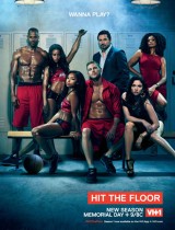 Hit the Floor season 2