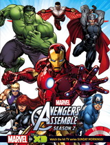 Avengers Assemble (season 2)