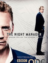 The Night Manager season 1