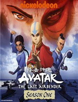 Avatar: The Last Airbender (Season 1)