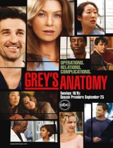 Grey’s Anatomy season 2