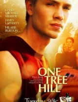 One Tree Hill season 1