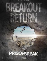 Prison Break Sequel season 5