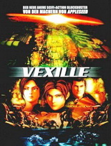 Vexille