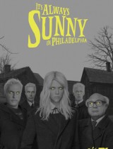 It’s Always Sunny in Philadelphia season 12