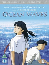 Ocean Waves 720p Umi ga kikoeru