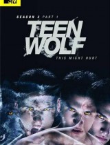 Teen Wolf season 3