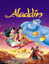 Aladdin Diamond Edition