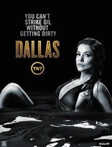 Dallas season 1
