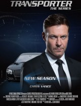 Transporter: The Series season 2