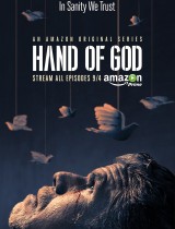 Hand of God season 1