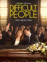 Difficult People season 1