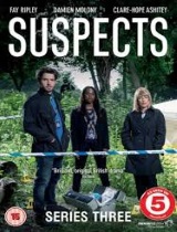 Suspects season 3
