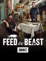 Feed the Beast season 1