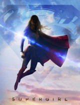 Supergirl season 1