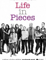 Life in Pieces season 1